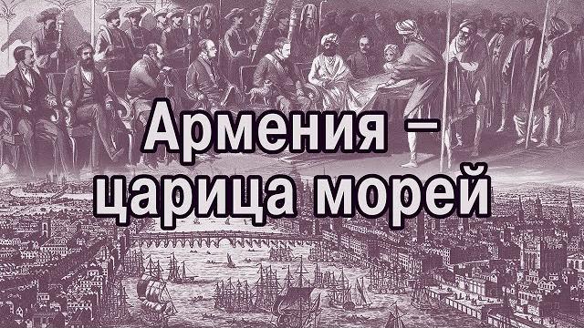 Легализация британской империи. шекспир Легализация британской империи. шекспир