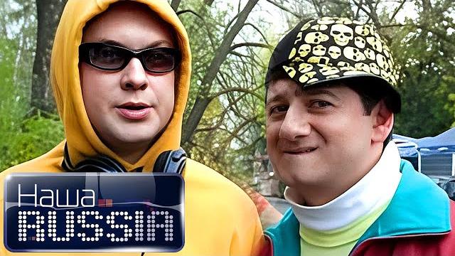 Наша russia: 4 сезон, серии 1-9 Наша russia: 4 сезон, серии 1-9