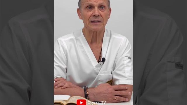 Вода, сода и старость Вода, сода и старость