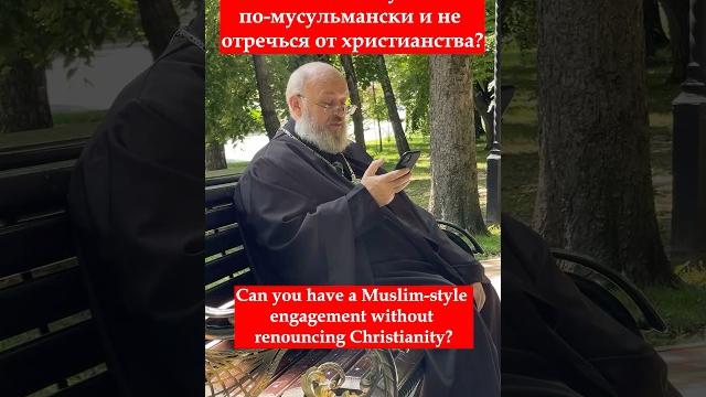 Можно молиться за упокой кошки? Можно молиться за упокой кошки?