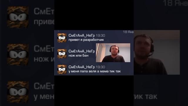 Бригаду #standoff2 #стандофф2 #приколы #врек #memes #shorts #subscribe #shortvideo #viralvideo #so2 Бригаду #standoff2 #стандофф2 #приколы #врек #memes #shorts #subscribe #shortvideo #viralvideo #so2