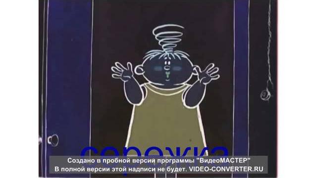 Просто приходил сережка Просто приходил сережка