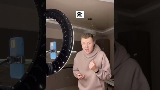 Как снималось это видео #shorts Как снималось это видео #shorts