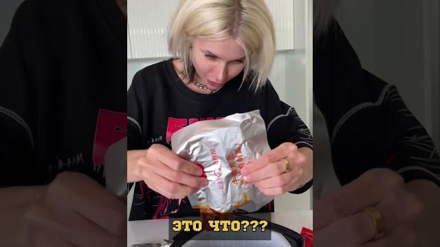 Пробую доширак за 1500 рублей !!! Пробую доширак за 1500 рублей !!!