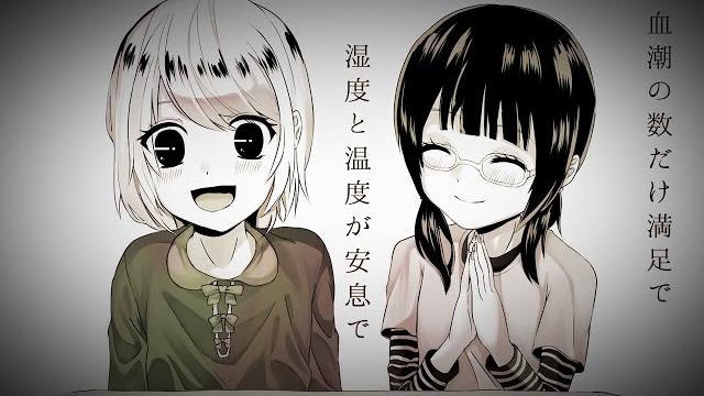 パウダー / sagishi パウダー / sagishi