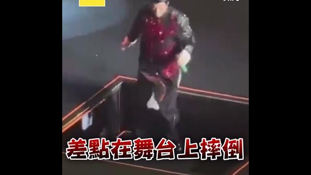 王力宏舞台上突踩空跌落大洞!驚險畫面曝粉絲嚇傻 王力宏舞台上突踩空跌落大洞!驚險畫面曝粉絲嚇傻