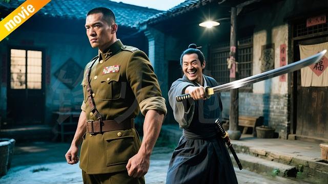 Japanese colonel ambushes with his sword, but a peerless master shatters his head with one kick! Japanese colonel ambushes with his sword, but a peerless master shatters his head with one kick!