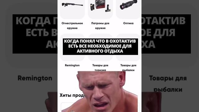 Все что ты искал в одном месте Все что ты искал в одном месте