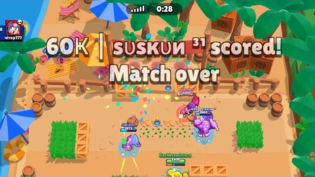 My fwaret... brawlsr My fwaret... brawlsr
