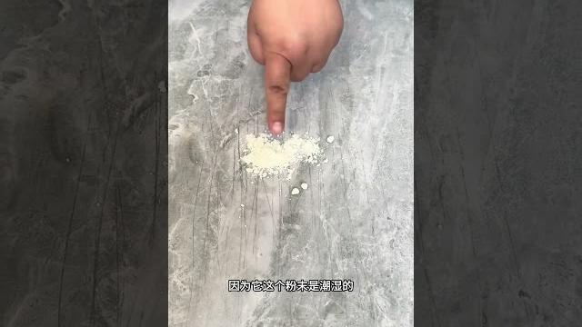 地砖上的金属划痕黑印子怎么去处理? 地砖上的金属划痕黑印子怎么去处理?