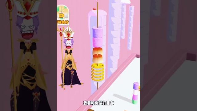 #小舞唐三 #小舞唐三