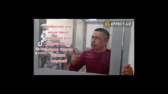 Отабек сатторий Отабек сатторий