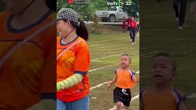ก็หนูบอกแม่แล้ว ว่าไม่อยากวิ่ง.. | thairathtv ก็หนูบอกแม่แล้ว ว่าไม่อยากวิ่ง.. | thairathtv