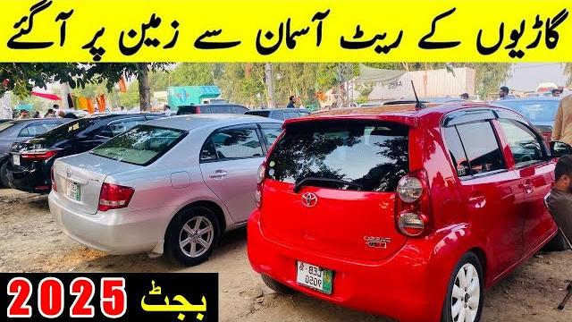 High budget japanese hybrid car for sale in low price toyota chr for sale in pakistan 2025 High budget japanese hybrid car for sale in low price toyota chr for sale in pakistan 2025