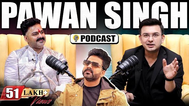 Unplugged ft. pawan singh | early life | akshara singh | khesari lal yadav | controversy | bhojpuri Unplugged ft. pawan singh | early life | akshara singh | khesari lal yadav | controversy | bhojpuri