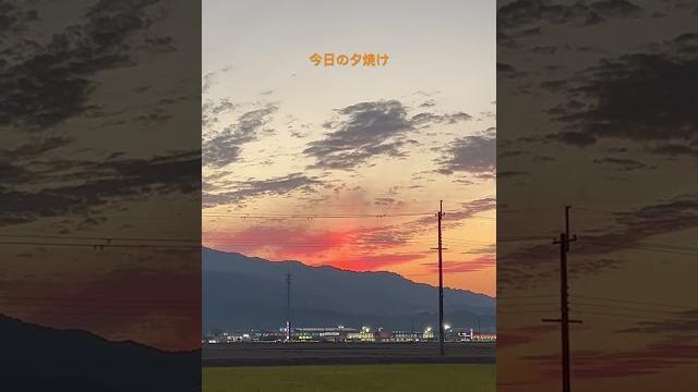 #太陽柱?#今日の夕焼け#風景#今日も1日ご苦労様 #太陽柱?#今日の夕焼け#風景#今日も1日ご苦労様