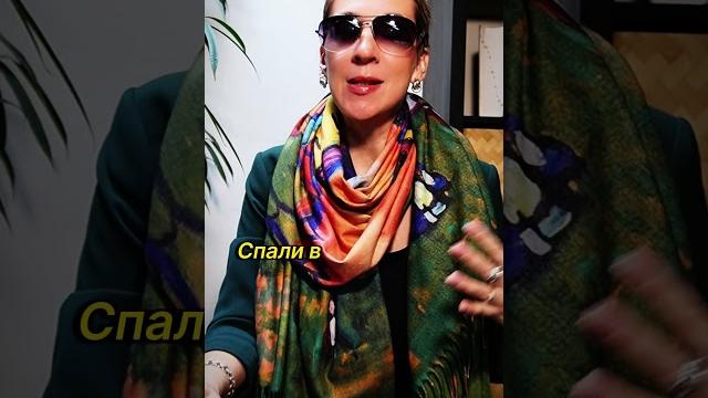 Зачем спать в шкафу Зачем спать в шкафу