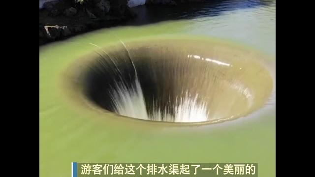 加州水库“荣耀洞”奇观十年后重见天日 加州水库“荣耀洞”奇观十年后重见天日