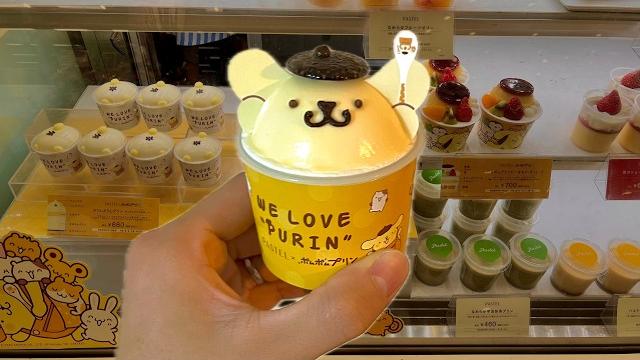 10 japanese amusing snacks & candies 10 japanese amusing snacks & candies