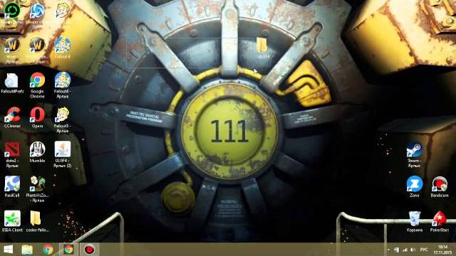 Оптимизация fallout 4 для слабых компьютеров. Оптимизация fallout 4 для слабых компьютеров.