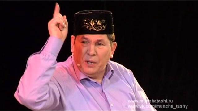 Мунча ташы "кода-кодагыйлар" Мунча ташы "кода-кодагыйлар"