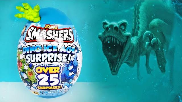 Гигантское яйцо динозавра! 25 сюрпризов smashers zuru dino ice age! jurassic world egg toys unboxing Гигантское яйцо динозавра! 25 сюрпризов smashers zuru dino ice age! jurassic world egg toys unboxing
