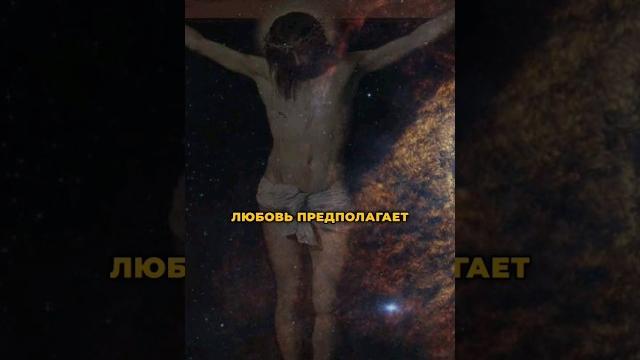 Троица: философский аргумент в пользу истинности троицы | школа апологетики #60 #троица #бог Троица: философский аргумент в пользу истинности троицы | школа апологетики #60 #троица #бог