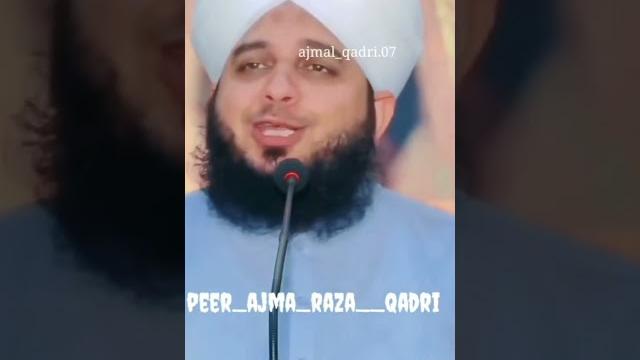 #deen #ki #baatein #ajmalrazaqadri #deen #ki #baatein #ajmalrazaqadri