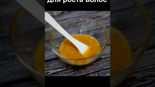 Сильнейшая маска от выпадения волос в домашних условиях Сильнейшая маска от выпадения волос в домашних условиях
