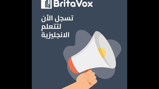 ابدأ اليوم مع أفضل دورات اللغة الإنجليزية عبر الإنترنت وحقق طموحك! #learnenglish #englishclass ابدأ اليوم مع أفضل دورات اللغة الإنجليزية عبر الإنترنت وحقق طموحك! #learnenglish #englishclass
