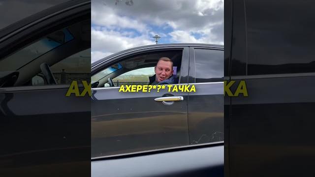 Субо встретил топового мужика - "скажите, для девушки" что я купил lamborgini #shorts #литвин #субо Субо встретил топового мужика - "скажите, для девушки" что я купил lamborgini #shorts #литвин #субо