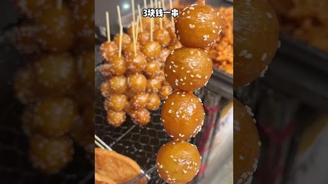 2025新年旅行第八站 湖南郴州郴州美食 2025新年旅行第八站 湖南郴州郴州美食
