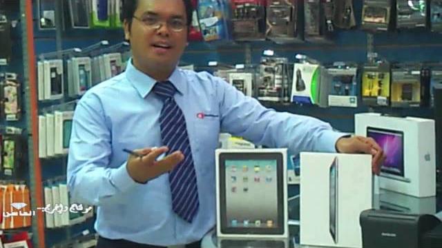 A comparison between ipads types A comparison between ipads types