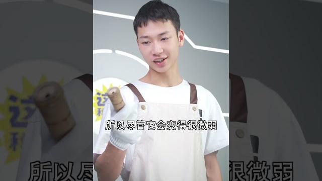 “火折子”到底是真是假?它“一吹即燃”的秘密又是什么呢? “火折子”到底是真是假?它“一吹即燃”的秘密又是什么呢?
