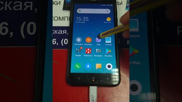 Как исправить проблему "не работает viber". Как исправить проблему "не работает viber".
