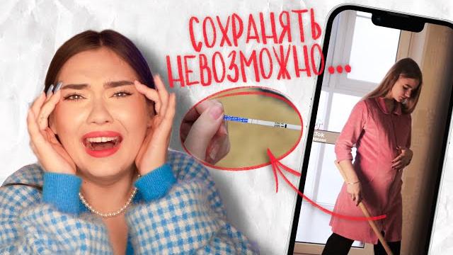Тик-ток сериал с россии-1... почему это существует? Тик-ток сериал с россии-1... почему это существует?