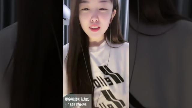 抖音 快手女主播 天然琪 私人定制 微信福利 抖音 快手女主播 天然琪 私人定制 微信福利