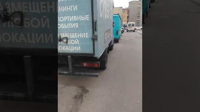 Васька Васька