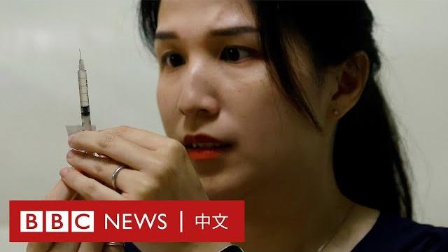 台灣單身女生凍卵的故事:「為自己的未來買個保險」- bbc news 中文 台灣單身女生凍卵的故事:「為自己的未來買個保險」- bbc news 中文
