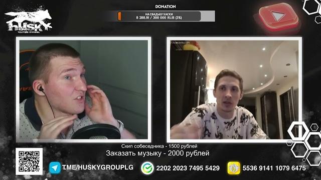 ️очередной ципсо укропчик | чат рулетка ️очередной ципсо укропчик | чат рулетка