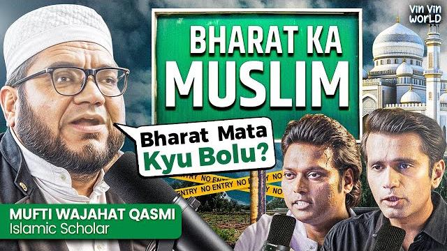 Ep 28: untold facts of waqf, caa, triple talaq & uniform civil code i pm modi & india's democracy Ep 28: untold facts of waqf, caa, triple talaq & uniform civil code i pm modi & india's democracy
