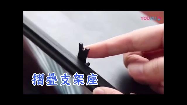 3d手機螢幕放大器 3d手機螢幕放大器