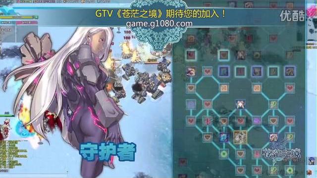 Gtv游戏 gtv苍茫之境宣传视频 Gtv游戏 gtv苍茫之境宣传视频