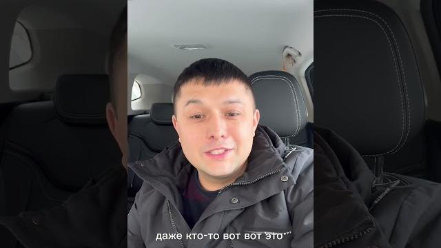 Налог с продажи квартиры‼️ #недвижимость #цена #налоги #договоркуплипродажи #новости #риэлтор #топ Налог с продажи квартиры‼️ #недвижимость #цена #налоги #договоркуплипродажи #новости #риэлтор #топ