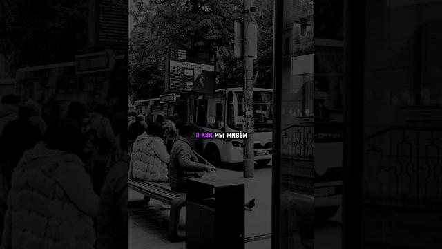 Качество жизни человека зависит от воспитания и образования.человек не управляет процессами рождения Качество жизни человека зависит от воспитания и образования.человек не управляет процессами рождения