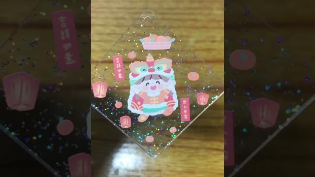 卓大王新年咕卡1|#沉浸式 #asmr #新年 #咕卡 卓大王新年咕卡1|#沉浸式 #asmr #新年 #咕卡