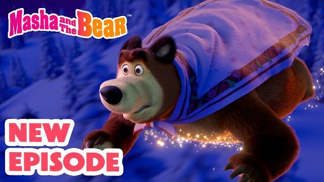 Masha and the bear 2024 new special episode ▶️️the legend of the 12 months cartoon collection Masha and the bear 2024 new special episode ▶️️the legend of the 12 months cartoon collection