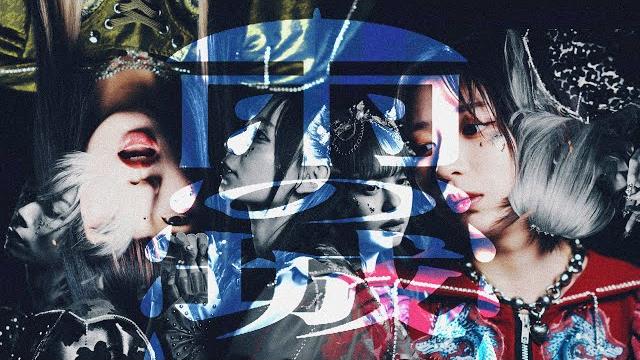 Mapa「雨の城」music video Mapa「雨の城」music video