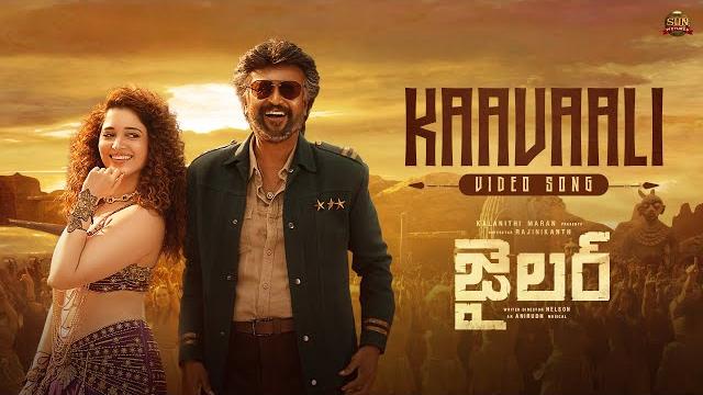 Jailer -kaavaali video song(telugu)| superstar rajinikanth |sun pictures |anirudh |nelson |tamannaah Jailer -kaavaali video song(telugu)| superstar rajinikanth |sun pictures |anirudh |nelson |tamannaah