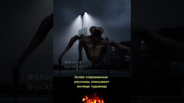 Йорогумо (мифология) Йорогумо (мифология)